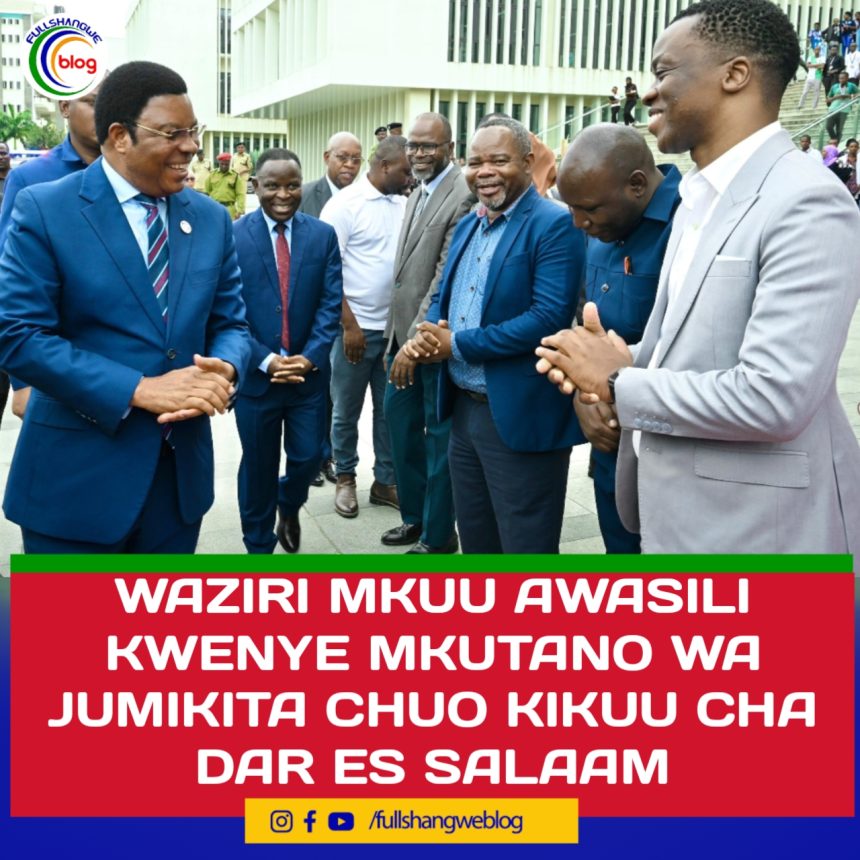 WAZIRI MKUU AWASILI KWENYE MKUTANO WA JUMIKITA CHUO KIKUU CHA DAR ES