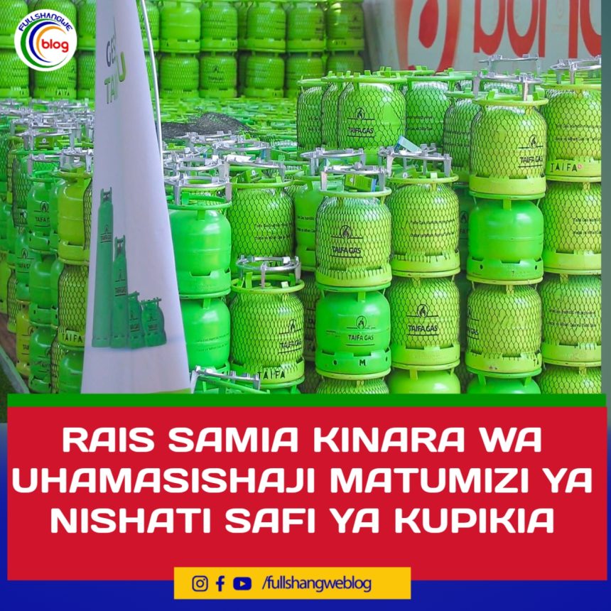 Rais Samia Kinara Wa Uhamasishaji Matumizi Ya Nishati Safi Ya Kupikia