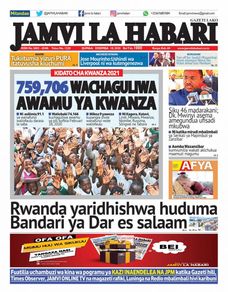 PITIA VICHWA VYA HABARI KATIKA MAGAZETI YA LEO DECEMBER 18,2020 – Full ...