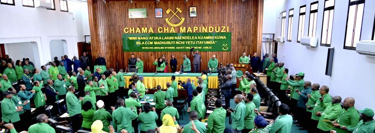 UTEUZI WA WAGOMBEA KUELEKEA MKUTANO MKUU WA CCM TAIFA