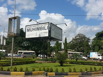 KUFUNGWA KWA MUDA NJIA YA KUINGILIA GETI KUU LA HOSPITALI YA TAIFA MUHIMBILI KWA WAENDA KWA MIGUU