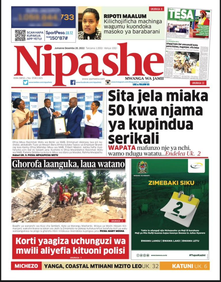 PITIA VICHWA VYA HABARI KATIKA MAGAZETI YA LEO DESEMBA 20,2022