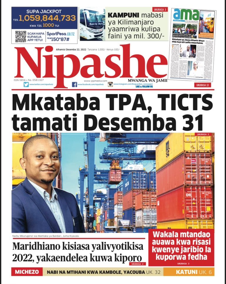 PITIA VICHWA VYA HABARI KATIKA MAGAZETI YA LEO DESEMBA 22,2022