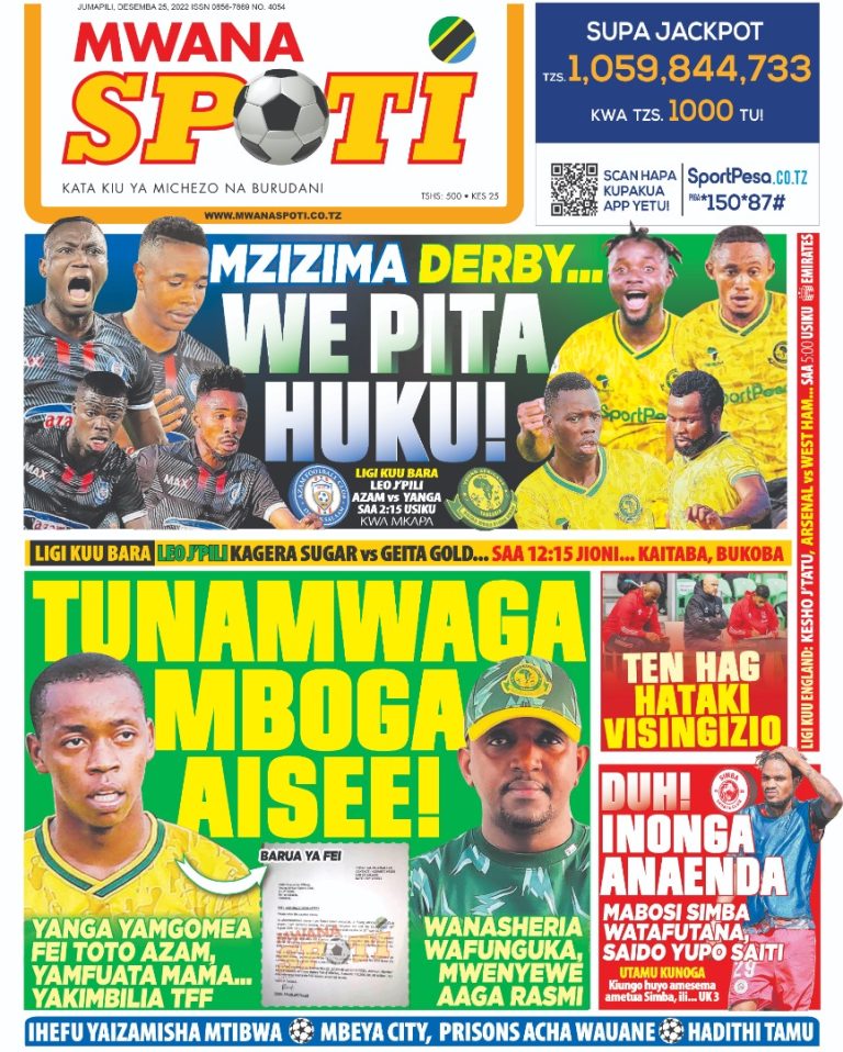 PITIA VICHWA VYA HABARI KATIKA MAGAZETI YA LEO DISEMBA 25,2022