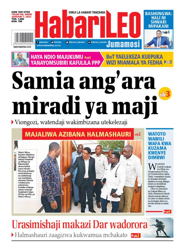 PITIA VICHWA VYA HABARI KATIKA MAGAZETI YA LEO JANUARI 7,2023