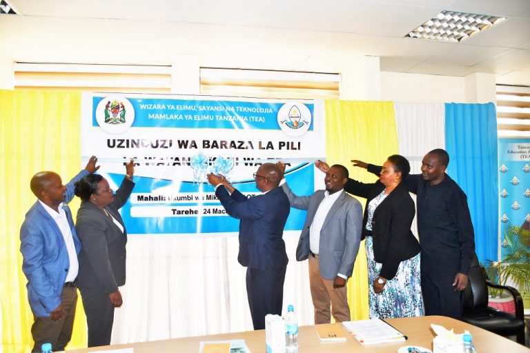 BARAZA LA PILI LA WAFANYAKAZI WA MAMLAKA YA ELIMU TANZANIA (TEA) LAZINDULIWA