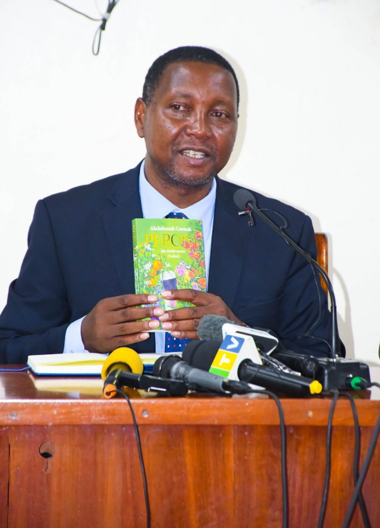 TUZO YA MWALIMU NYERERE YA UANDISHI UBUNIFU KUFANYIKA APRIL 13,2023 JIJINI DAR ES SALAAM 