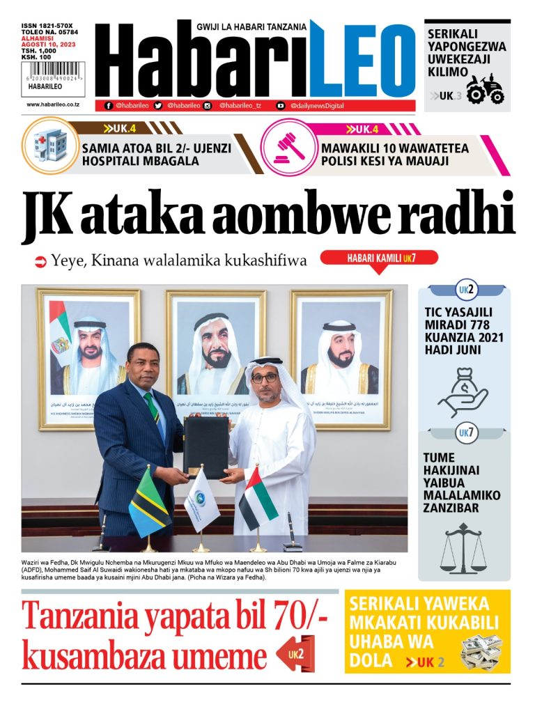 PITIA VICHWA VYA HABARI KATIKA MAGAZETI YA LEO AGOSTI 10,2023