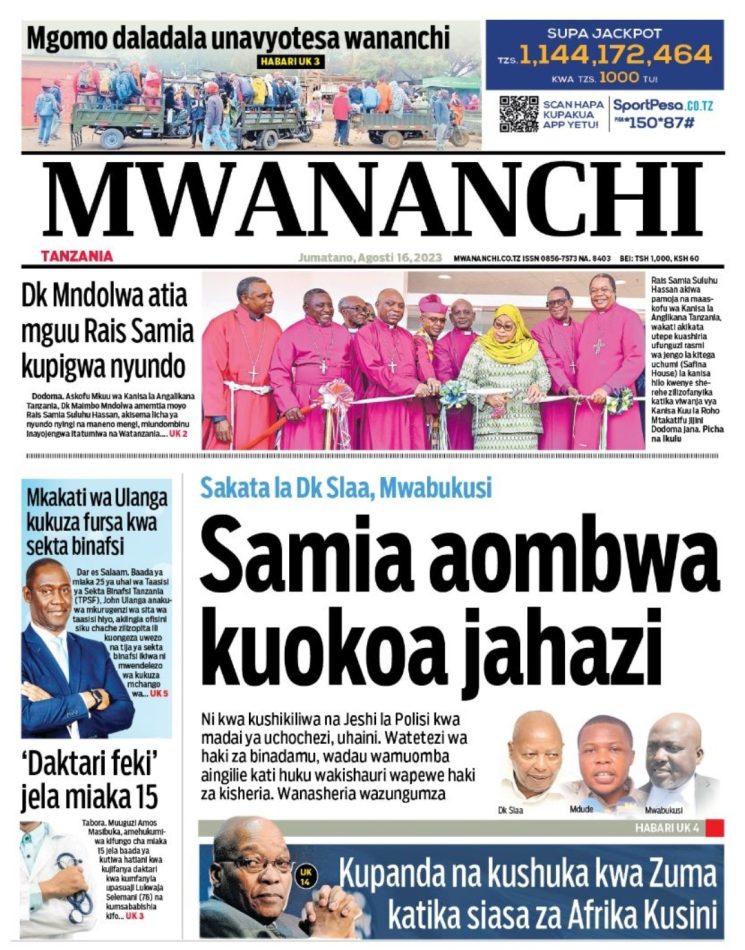 PITIA VICHWA VYA HABARI KATIKA MAGAZETI YA LEO AGOSTI 16,2023