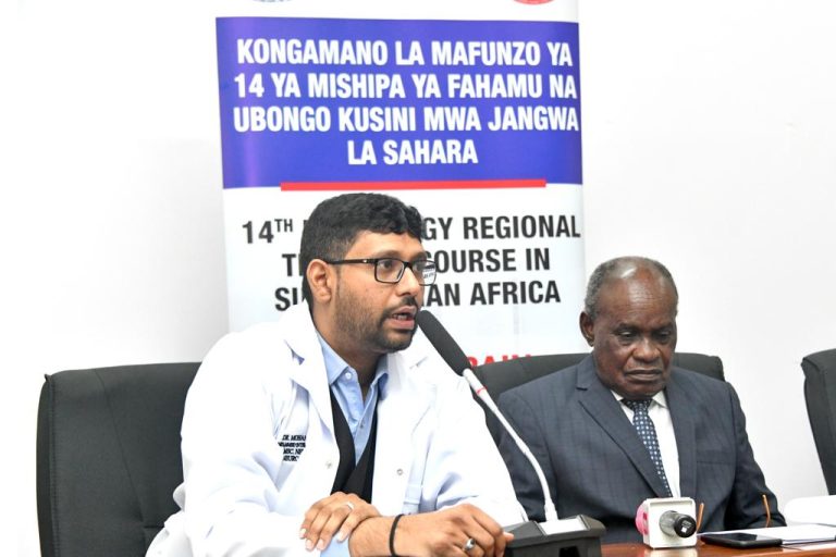 KONGAMANO LA KIMATAIFA LA MAGONJWA YA MISHIPA YA FAHAMU KUFANYIKA MLOGANZILA-TANZANIA