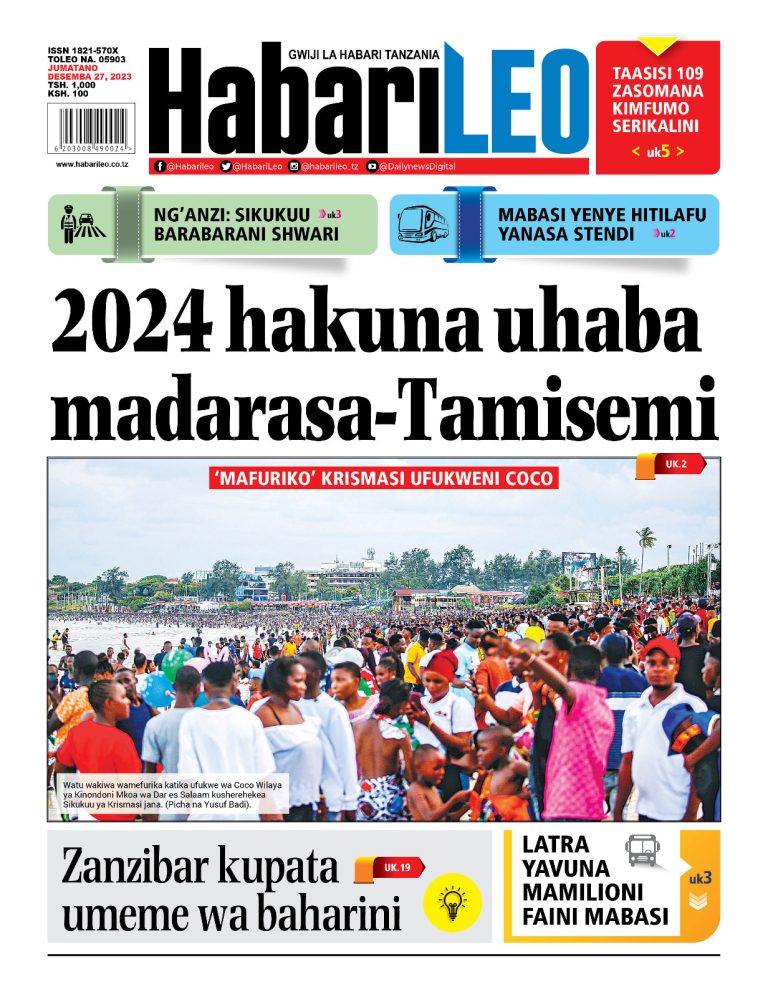 PITIA VICHWA VYA HABARI KATIKA MAGAZETI YA LEO DESEMBA 27,2023