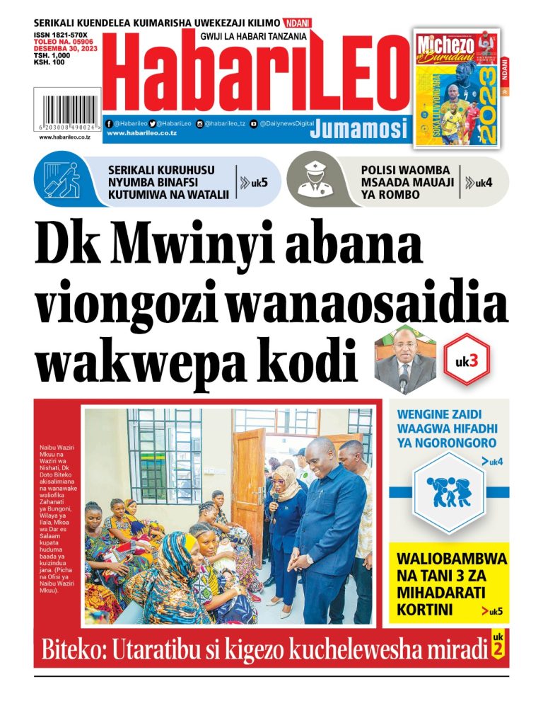 PITIA VICHWA VYA HABARI KATIKA MAGAZETI YA LEO DESEMBA 30,2023