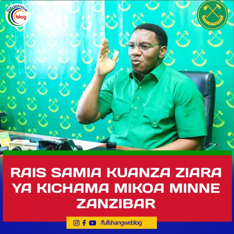RAIS SAMIA KUANZA ZIARA YA KICHAMA ZANZIBAR