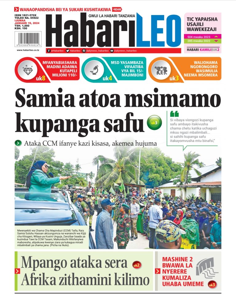 PITIA VICHWA VYA HABARI KATIKA MAGAZETI YA LEO JANUARI 19,2024