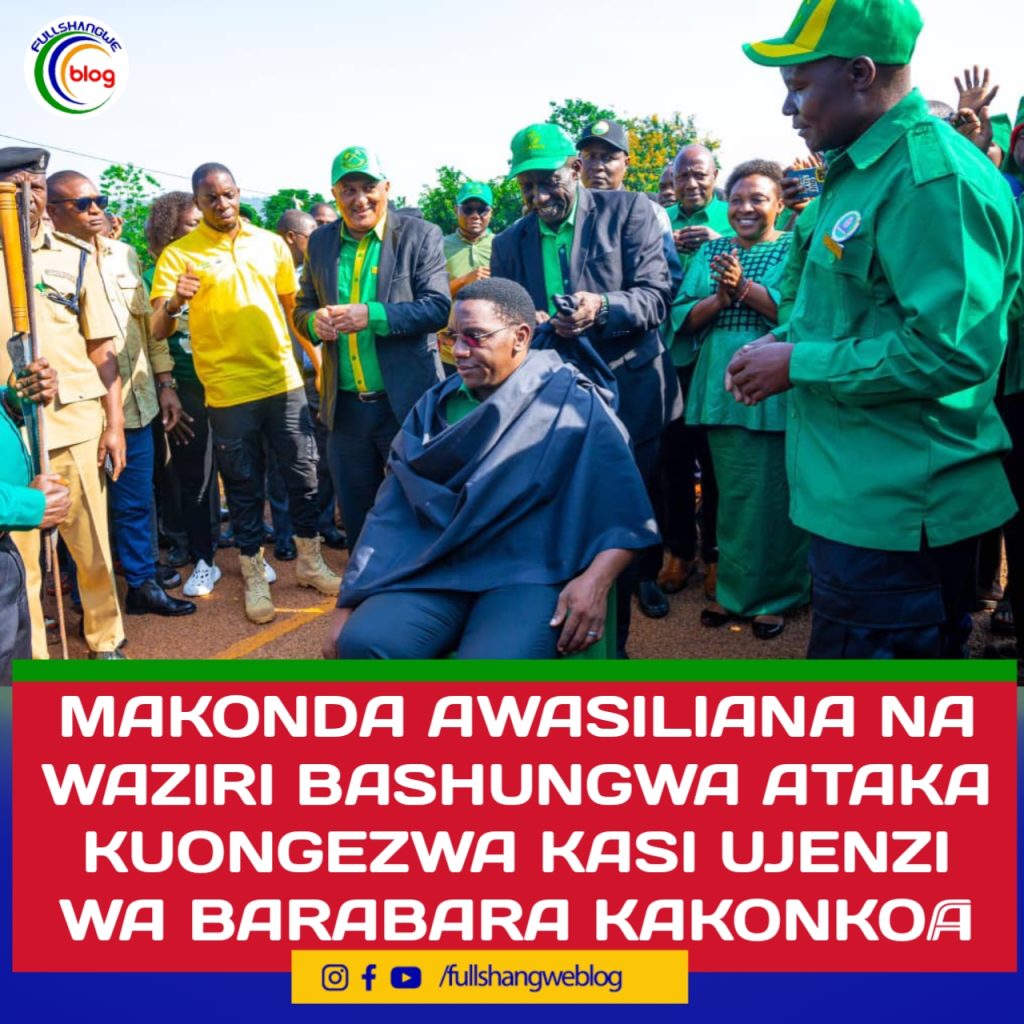 MAKONDA AWASILIANA  WAZIRI BASHUNGWA AKIMTAKA KUONGEZA NGUVU UJENZI WA BARABARA YA KAKONKO 