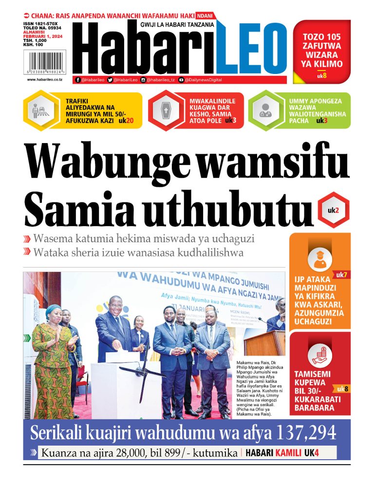 PITIA VICHWA VYA HABARI KATIKA MAGAZETI YA LEO FEBRUARY 1,2024