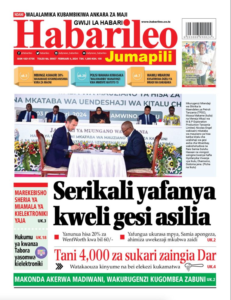 PITIA VICHWA VYA HABARI KATIKA MAGAZETI YA LEO FEBRUARI 4,2024
