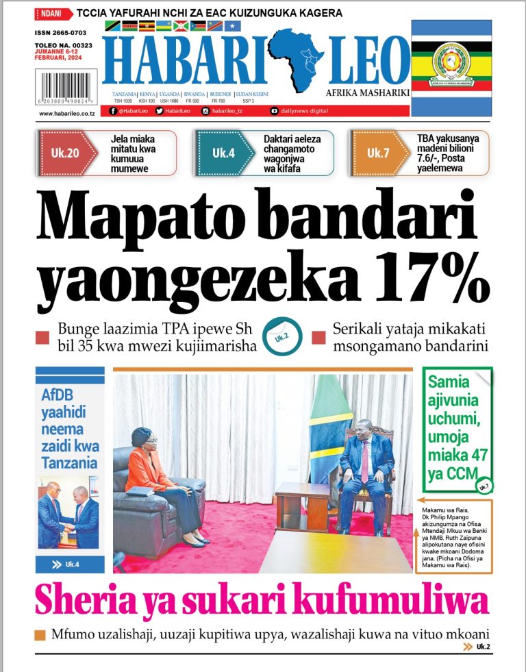 PITIA VICHWA VYA HABARI KATIKA MAGAZETI YA LEO FEBRUARI 6,2024