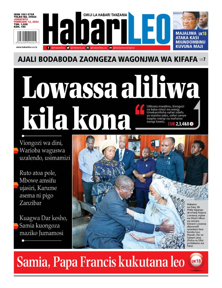 PITIA VICHWA VYA HABARI KATIKA MAGAZETI YA LEO FEBRUARI 12,2024