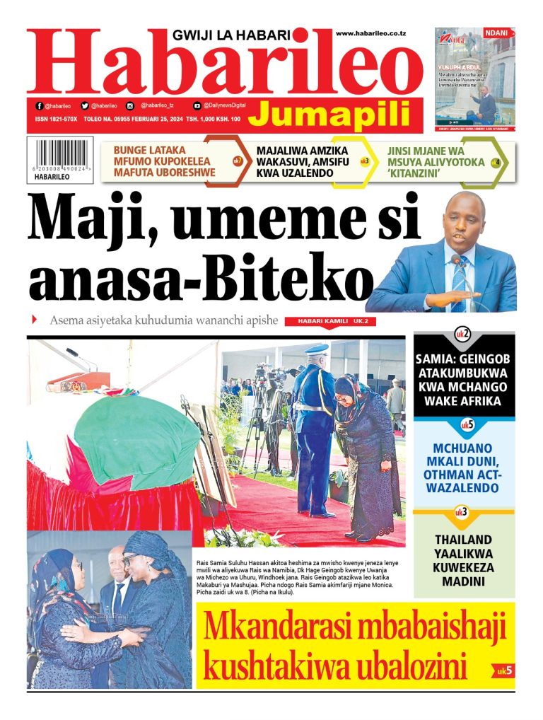 PITIA VICHWA VYA HABARI KATIKA MAGAZETI YA LEO FEBRUARI 25,2024