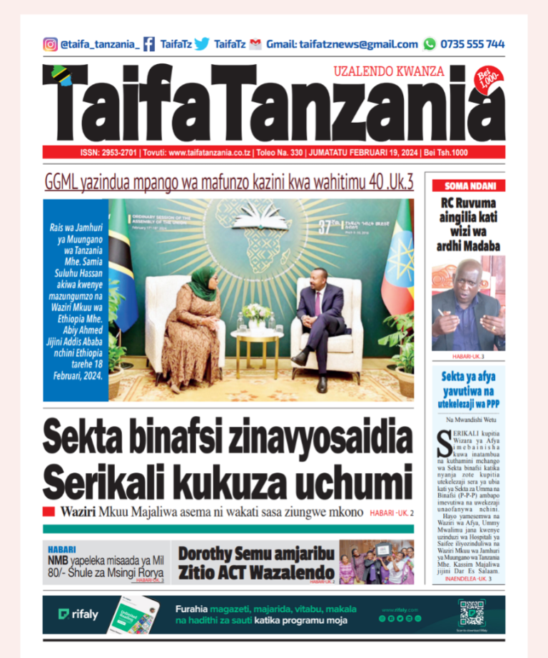 PITIA VICHWA VYA HABARI KATIKA MAGAZETI YA LEO FEBRUARI 19,2024