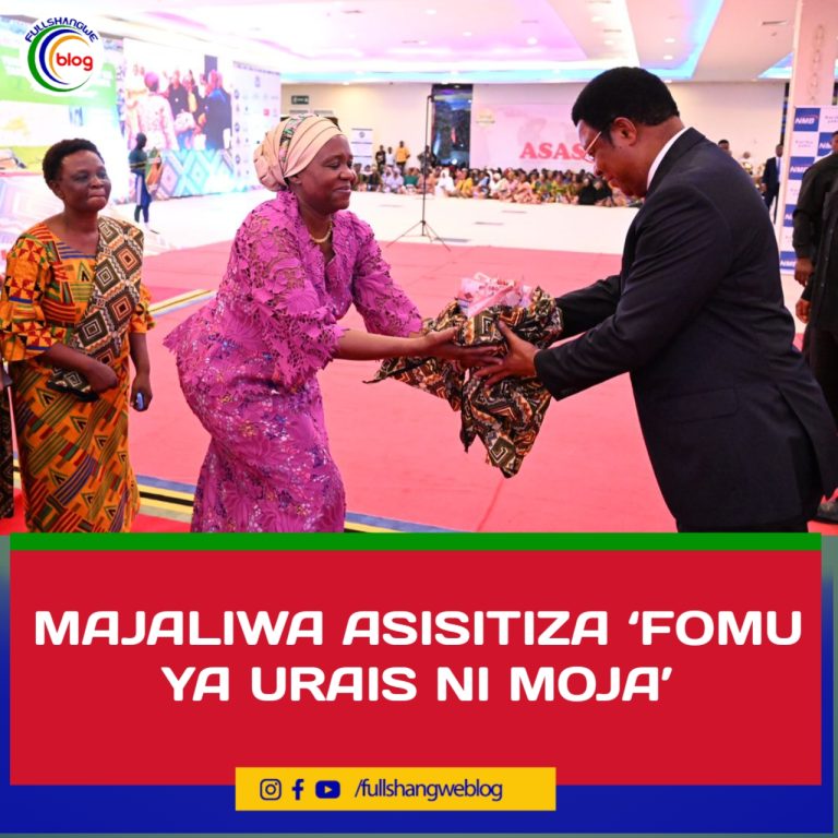 MAJALIWA ASISITIZA ‘FOMU YA URAIS NI MOJA’