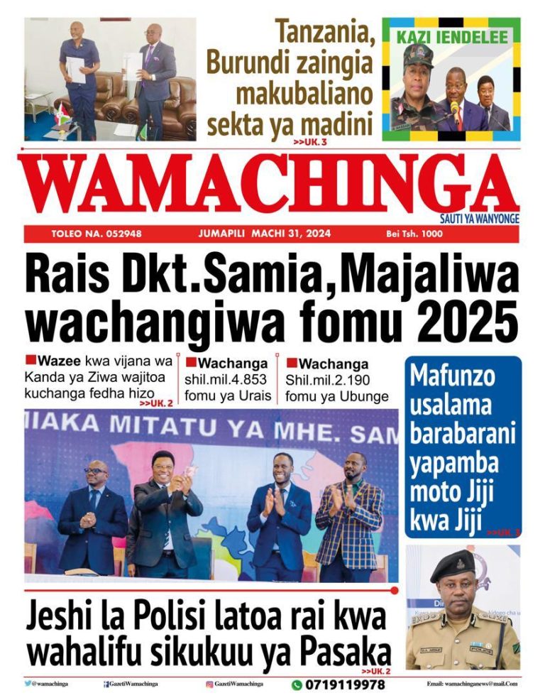 PITIA VICHWA VYA HABARI KATIKA MAGAZETI YA LEO MACHI 31,2024