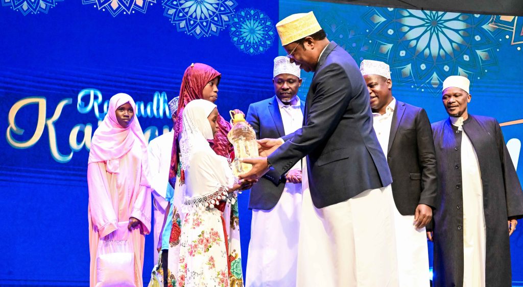 HAFLA YA IFTARI NA WATOTO WANAOISHI KATIKA MAZINGIRA MAGUMU