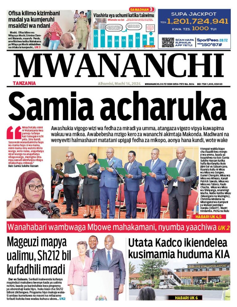 PITIA VICHWA VYA HABARI KATIKA MAGAZETI YA LEO MACHI 14,2024