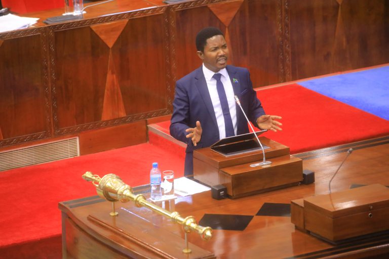 BUNGE LAPITISHA BAJETI YA OFISI YA MAKAMU WA RAIS