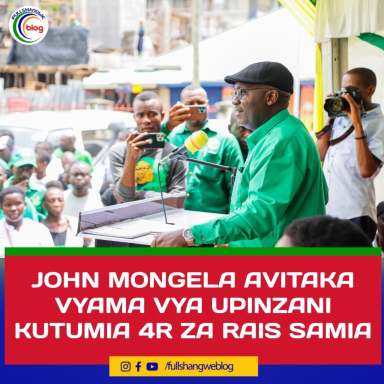 JOHN MONGELA AVITAKA VYAMA VYA UPINZANIA KUTUMIA 4R ZA RAIS SAMIA