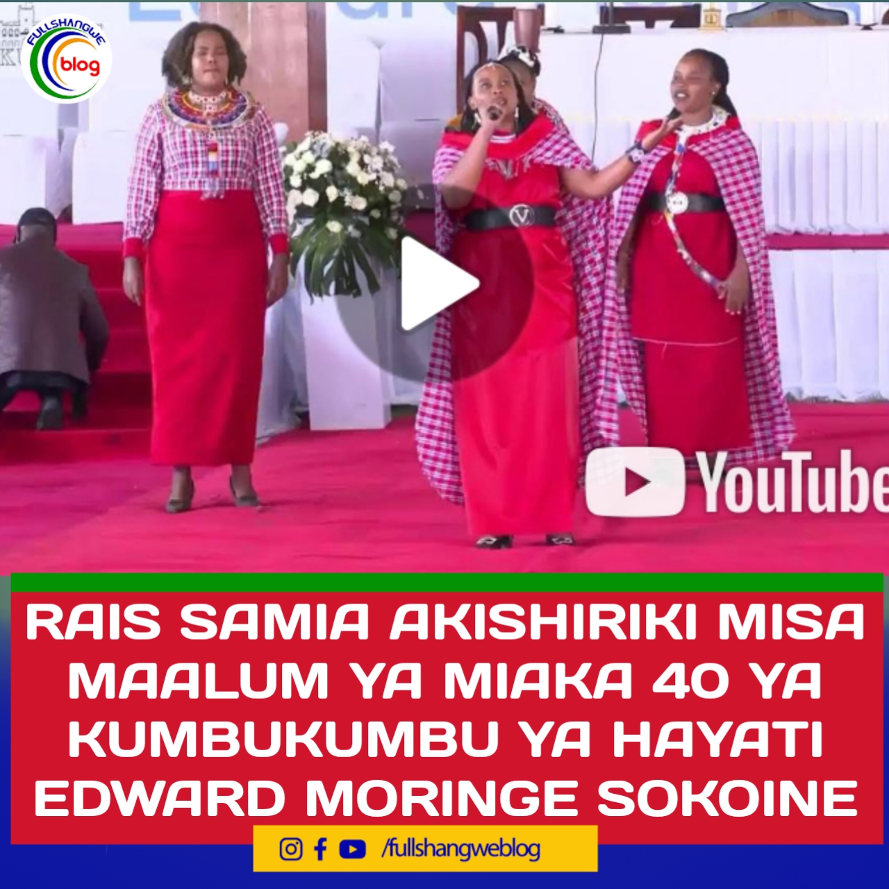 RAIS SAMIA AKISHIRIKI MISA MAALUM YA MIAKA 40 YA KUMBUKUMBU YA HAUATI