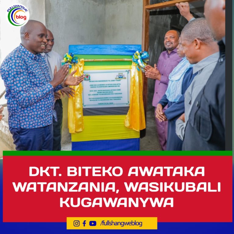 DKT. BITEKO AWATAKA WATANZANIA, WASIKUBALI KUGAWANYWA