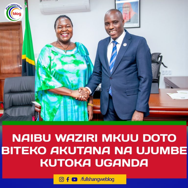 NAIBU WAZIRI MKUU DOTO BITEKO AKUTANA NA UJUMBE KUTOKA UGANDA