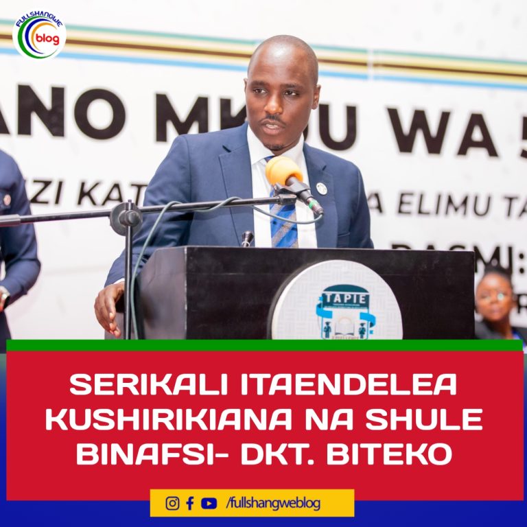 SERIKALI ITAENDELEA KUSHIRIKIANA NA SHULE BINAFSI- DKT. BITEKO