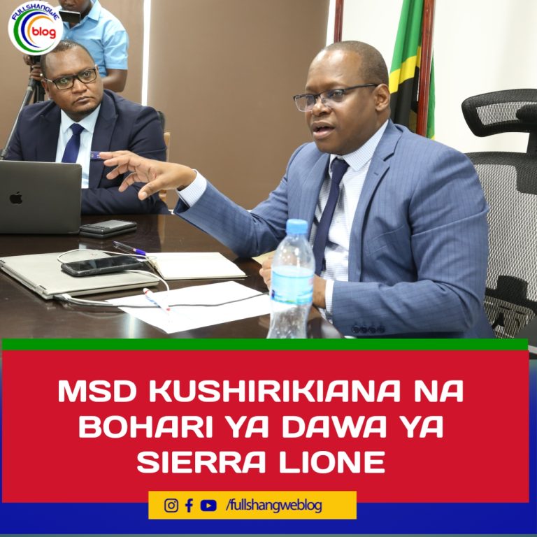 MSD KUSHIRIKIANA NA BOHARI YA DAWA YA SIERRA LIONE