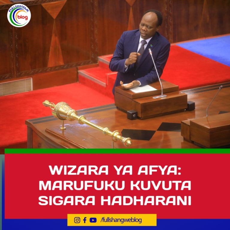 MARUFUKU KUVUTA SIGARA HADHARANI