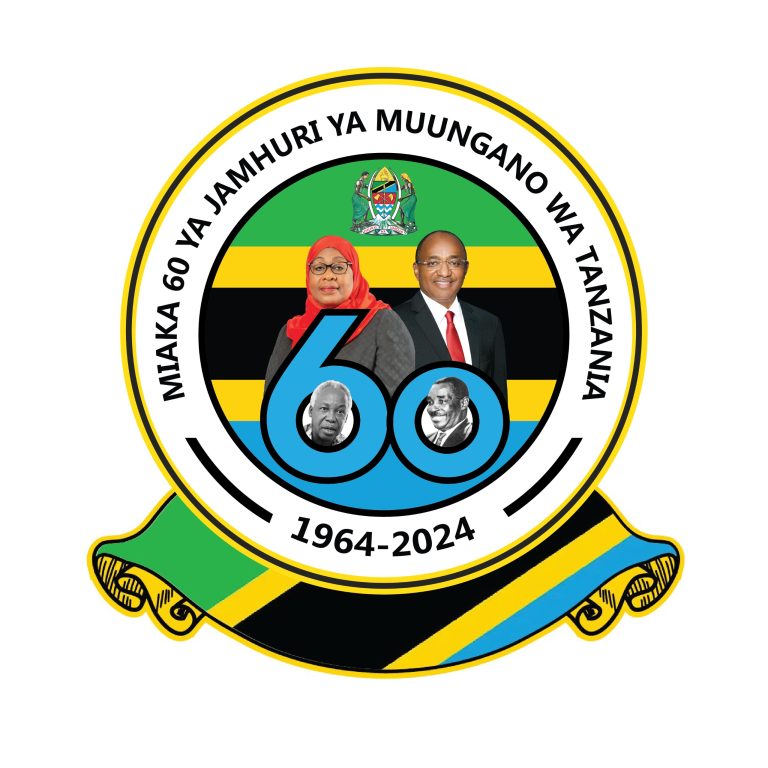 MIAKA 60 YA MUUNGANO: TUNAUHITAJI ZAIDI MUUNGANO KULIKO UNAVYOTUHITAJI