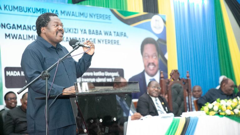 DKT. EMANEUL NCHIMBI KATIKA KONGAMANO LA KUMBUKUMBU YA HAYATI  MWALIMU J. K. NYERERE