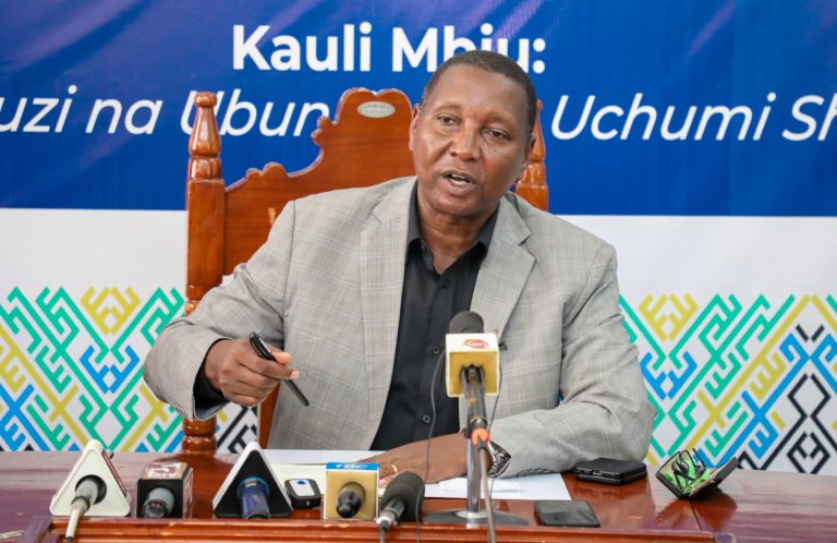 WIZARA YA ELIMU YAFUNGUA DIRISHA LA USAJILI WA MAKISATU 2024