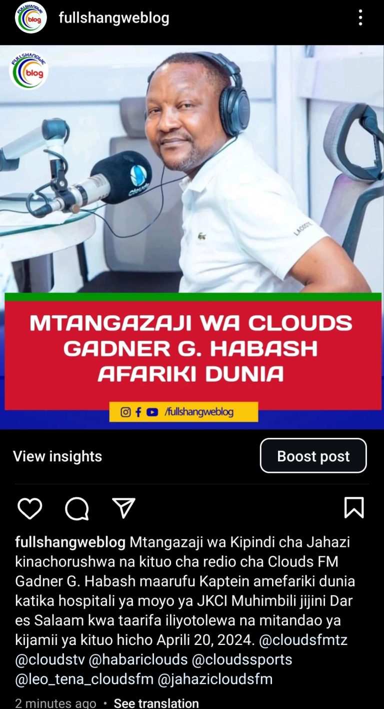 MTANGAZAJI WA CLOUDS FM GADNER G. HABASH AFARIKI DUNIAI