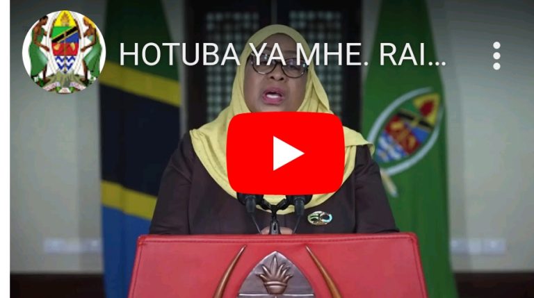 RAIS SAMIA AKILIHUTUBIA TAIFA KUHUSU MAADHIMISHO YA MIAKA 60 YA MUUNGANO WA TANGANYIKA NA ZANZIBAR