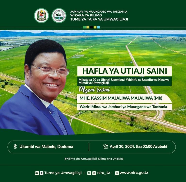 WAZIRI MKUU KUSHUHUDIA UTIAJI SAINI MIKATABA 20 YA MIRADI YA UMWAGILIAJI