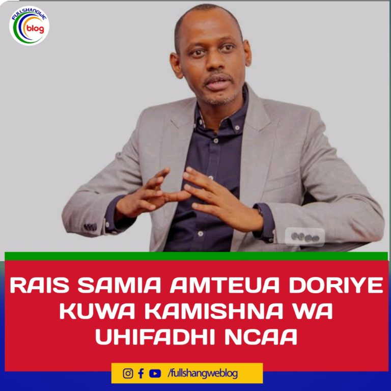 RAIS SAMIA AMTEUA DORIYE KUWA KAMISHNA WA UHIFADHI NCAA