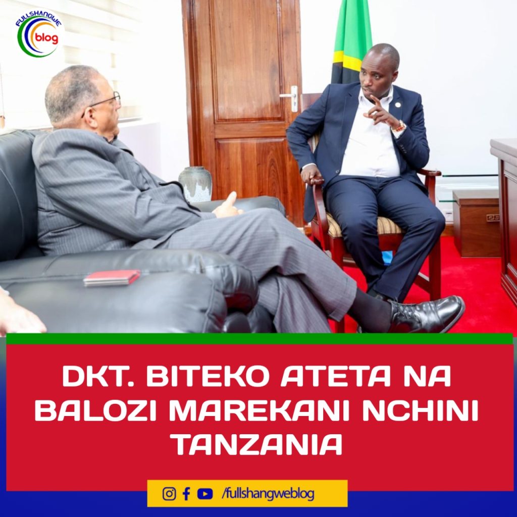 DKT. BITEKO ATETA NA BALOZI MAREKANI NCHINI TANZANIA