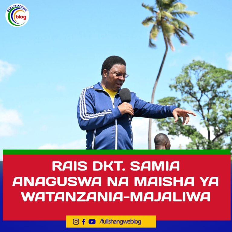 RAIS DKT. SAMIA ANAGUSWA NA MAISHA YA WATANZANIA-MAJALIWA