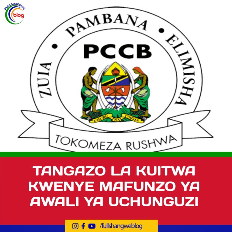 TANGAZO LA KUITWA KWENYE MAFUNZO YA AWALI YA UCHUNGUZI
