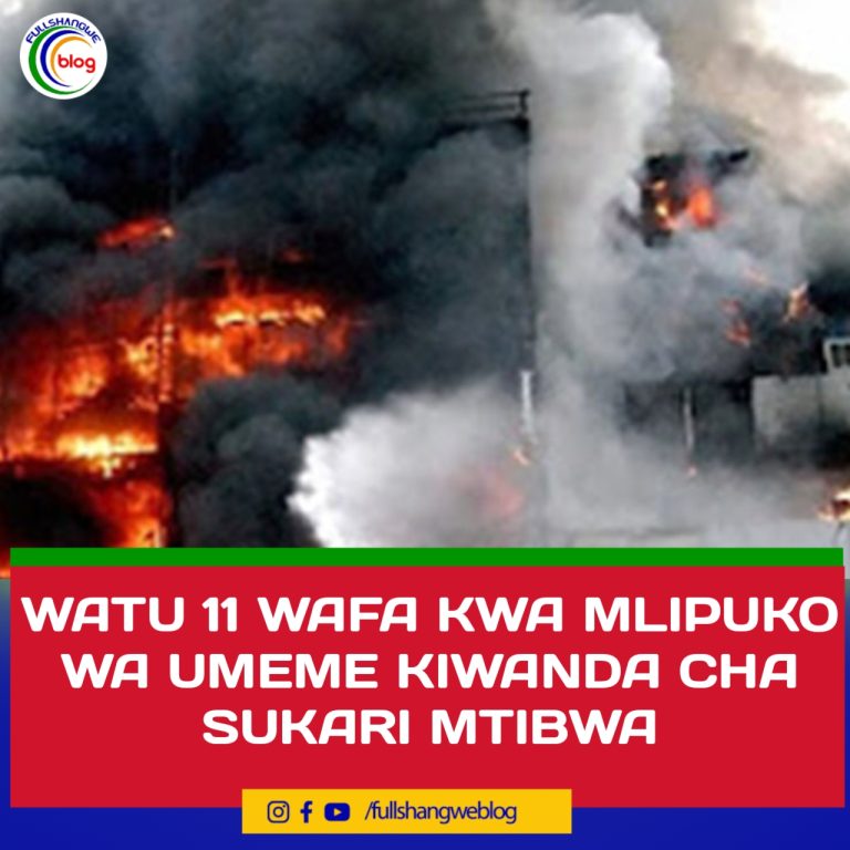 WATU 11 WAFA KWA MLIPUKO WA UMEME KIWANDA CHA SUKARI MTIBWA