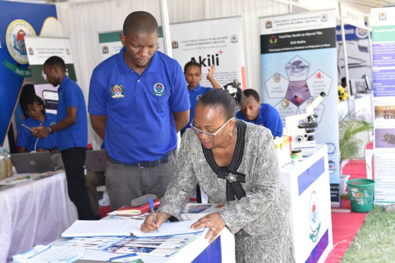 WABUNIFU KUTOKA MUHAS WAPATA ELIMU KUHUSU HAKI MILIKI ZA BUNIFU ZAO