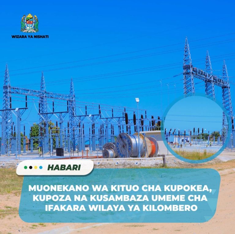 MWOMEKANO WA KITUO CHA KUPOZA NA KUSAMBAZA UMEME IFAKARA